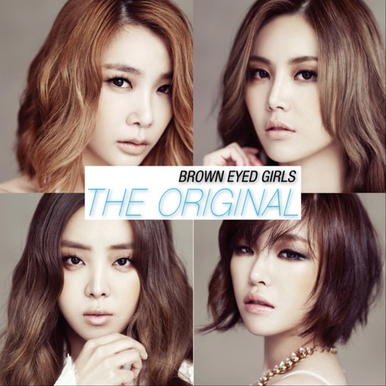 Cover artwork for Come with Me