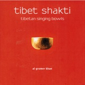 Tibet Shakti artwork