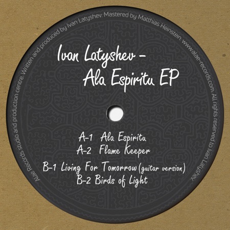 Ala Espiritu