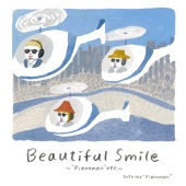 Beautiful Smile ("Pianoman" ver.) artwork