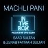 Machli Pani - Single