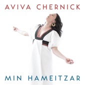 Aviva Chernick - Min Hameitzar
