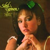 Sibel Egemen - Elveda