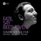 Beethoven: Piano Sonatas Nos 15, "Pastoral", 16, 17, "Tempest" & 18