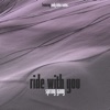 Ride with You - Single