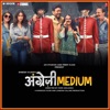 Romy, Vivek Hariharan & Shashwat Sachdev - Nachan Nu Jee Karda