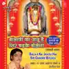 Balaji Ka Jaadu Hai Sir Chadke Bolega album lyrics, reviews, download