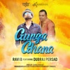 Gunga Ghana (feat. Dubraj Persad) - Single