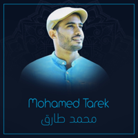 Mohamed Tarek - Mohamed Tarek - Medley artwork