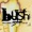 Bush - Swallowed (single)