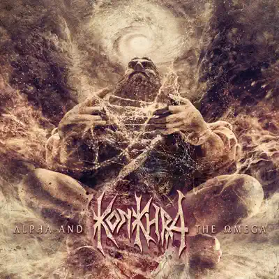 Alpha and the Omega - Konkhra