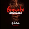 Omwaka Omukadde - Single