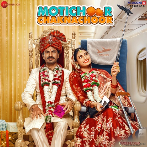 Cover artwork for Choti Choti Gal