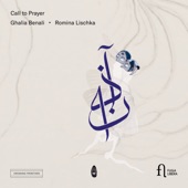 Nouh Al Hamam - Rondeau moitié pincé et moitié coup d'archet (5e livre de pièces de viole, Suite No. 1 en La Mineur, Arr. Romina Lischka) artwork