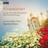 Tchaikovsky: Liturgy of St. John Chrysostom, Op. 41, TH 75 (Excerpts) & 9 Sacred Pieces, TH 78, 2019