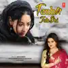 Tanha Jab Bhi - Single album lyrics, reviews, download