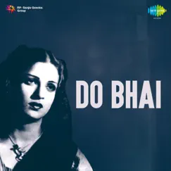 Do Bhai (Original Motion Picture Soundtrack) by S.D. Burman album reviews, ratings, credits