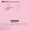 Mirage (Don't Stop) - Single, 2019
