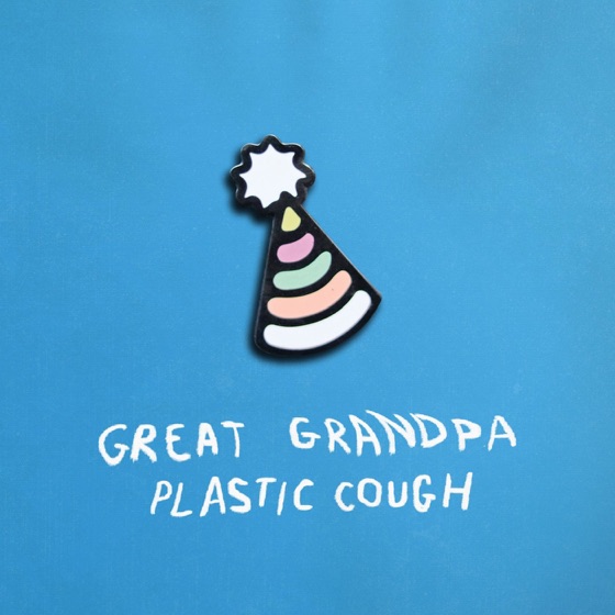 Cover artwork for Grounded