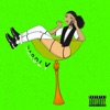 Hardly by Juice Menace iTunes Track 1