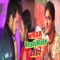 Blouse Readymade Chahiye - Arvind Akela Kallu lyrics