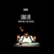Long Live (feat. Lil Man & Kazh Zhottaz) - Joesyah tha Don lyrics