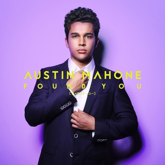 Cover artwork for Found You