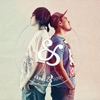 Carne & Soul - Que Nada Pase