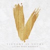 Victory Is Yours - Single