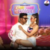 Pawan Singh & Indu Sonali - Hamaar Wala Dance