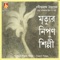 Jatrabelai Rudra Robe - Indira Shilpigosthi, Abhirup Guhathakurta, Tarit Chowdhury, Lopamudra Mitra, Pubali Debnath, Swastik lyrics