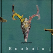 koukotu artwork