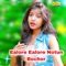 Ealore Ealore Notun Bochor - Paromita Adhikari lyrics