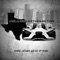 #Slingshot Houston - Kendal Untamed & Ace of Spade lyrics