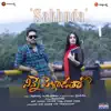 Sakhuda (feat. Spandhana Puppala) - Single album lyrics, reviews, download