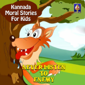 Never Listen To Enemy - Ramanujam