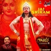 Jai Sriram (From "Roberrt") - Single