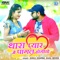 Thara Pyar Me Pagal Hogiyo - Gokul Sharma & Kajal Mehra lyrics