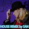 二人愛 ~HOUSE REMIX by SAN~ (feat. SAYALA) - Single album lyrics, reviews, download