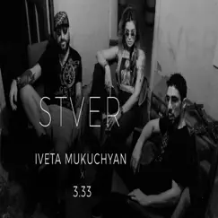 Stver (feat. 33.3) Song Lyrics