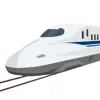 Shinkansen melody collection-AMBITIOUS JAPAN (Tokaido Shinkansen car chime) [Ambitious Japan]-Do They Know It's Christmas? (Tokaido Sanyo Shinkansen car chime)-Iihi Tabidachi(Chime in the Tokaido Sanyo Shinkansen train) song lyrics