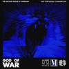 God of War - Single