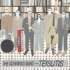 Teisutis - EP