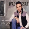 Wael Jassar - Jbal Ma Byetlaoo