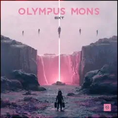 Olympus Mons Song Lyrics