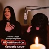 Sarina Cross - El Chem Desni Qez (Acoustic Cover)