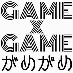 #84 【完全ネタバレ】デトロイトビカムヒューマンのエンディングを語る