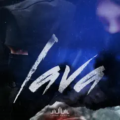 Lava - EP by Lava album reviews, ratings, credits