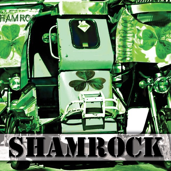 Cover artwork for Pagkakataon