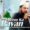 Muhammad Rashid Azam - Muhammad Muhammad